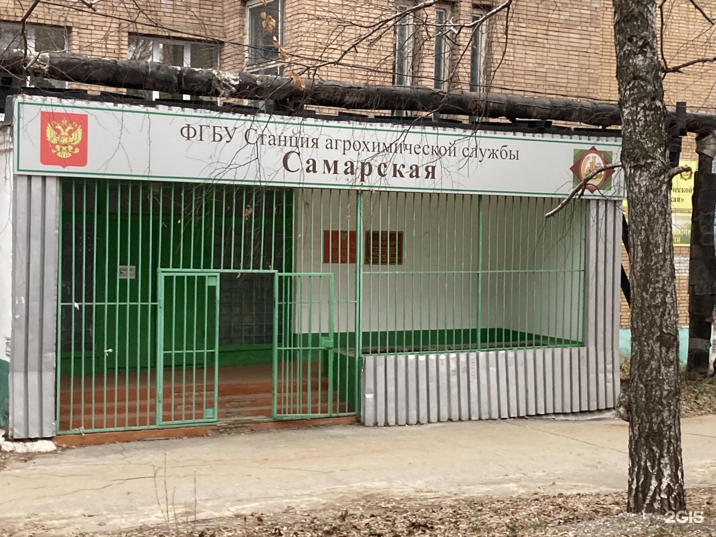 Карта самара нововокзальная 27