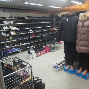 Фото от владельца Распродажа, социальный магазин одежды и обуви