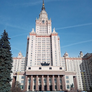 Фото от владельца Московский государственный университет им. М.В. Ломоносова