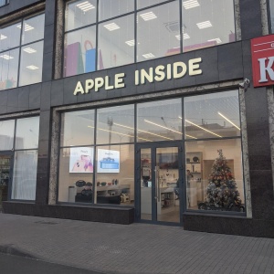 Фото от владельца Apple Inside, торгово-сервисный центр