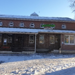 Фото от владельца Старый Парк, кафе-клуб