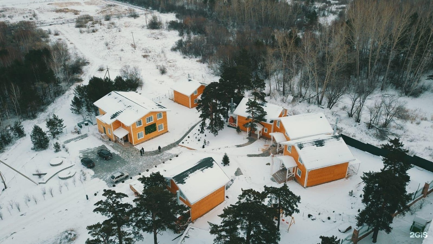 KZ Village