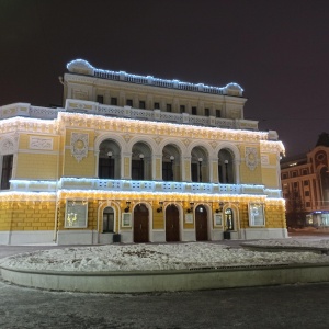 Фото от владельца Нижегородский государственный академический театр драмы им. М. Горького