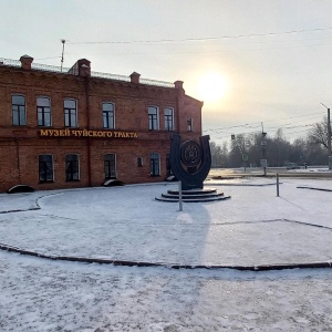 Фото от владельца Бийский краеведческий музей им. В.В. Бианки