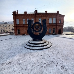 Фото от владельца Бийский краеведческий музей им. В.В. Бианки