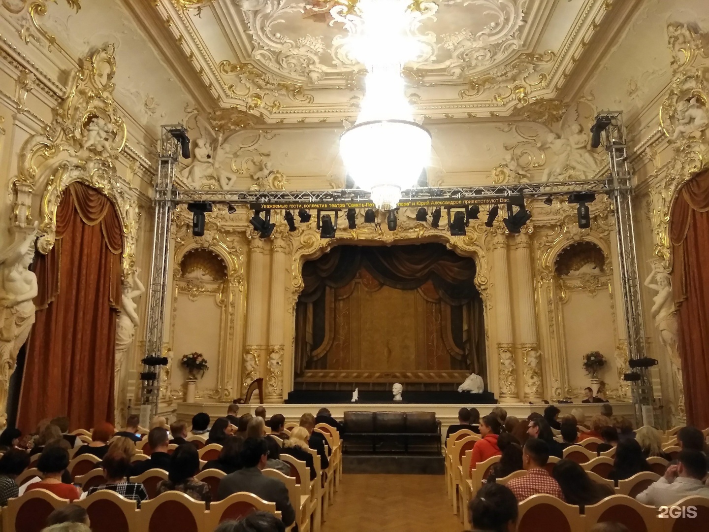 санкт петербург опера зал