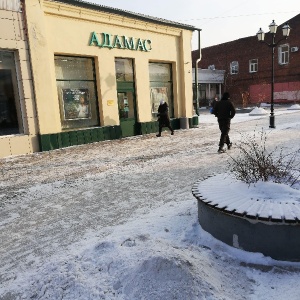 Фото от владельца Адамас, ювелирный магазин