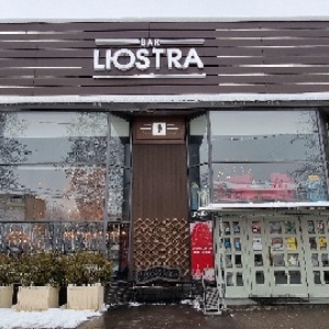 Фото от владельца Lюstra Bar