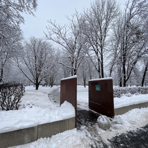 Фото от владельца Гончаровский, парк