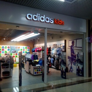 Фото от владельца Adidas Kids, магазин детской одежды и обуви