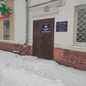 Фото от владельца Управление Федеральной миграционной службы России по Нижегородской области