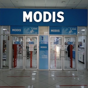 Фото от владельца Modis, магазин