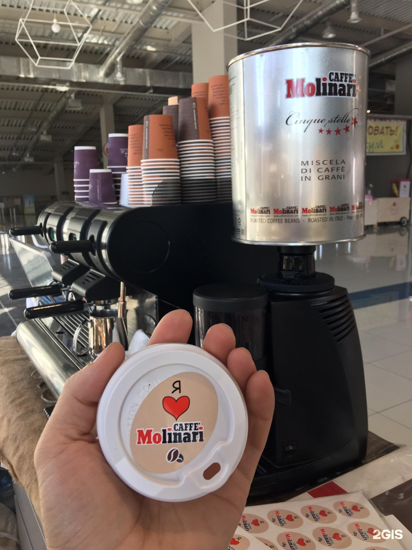 Кофе владивосток тихая. Ароматизатор воздуха bio cap aura fresh coffee. Аура кофе. Аура вкуса энгельс. Энергия питания аура кофе.