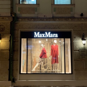 Фото от владельца Max Mara, магазин женской одежды