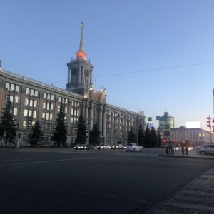 Фото от владельца Управление образования Администрации г. Екатеринбурга