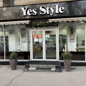 Фото от владельца Yes Style, сеть бутиков обуви