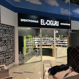 Фото от владельца El-cigi.ru, сеть магазинов электронных сигарет