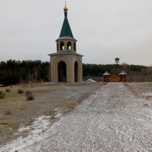 Фото от владельца Колокольня Сергия Радонежского