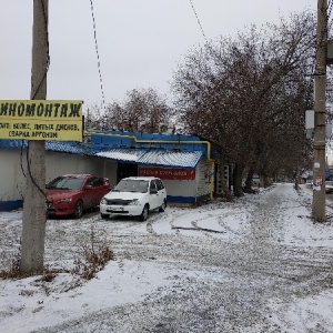 Фото от владельца Мясная кулинария, ИП Назарова И.Н.