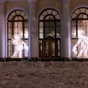 Фото от владельца Санкт-Петербургский городской Дворец творчества юных