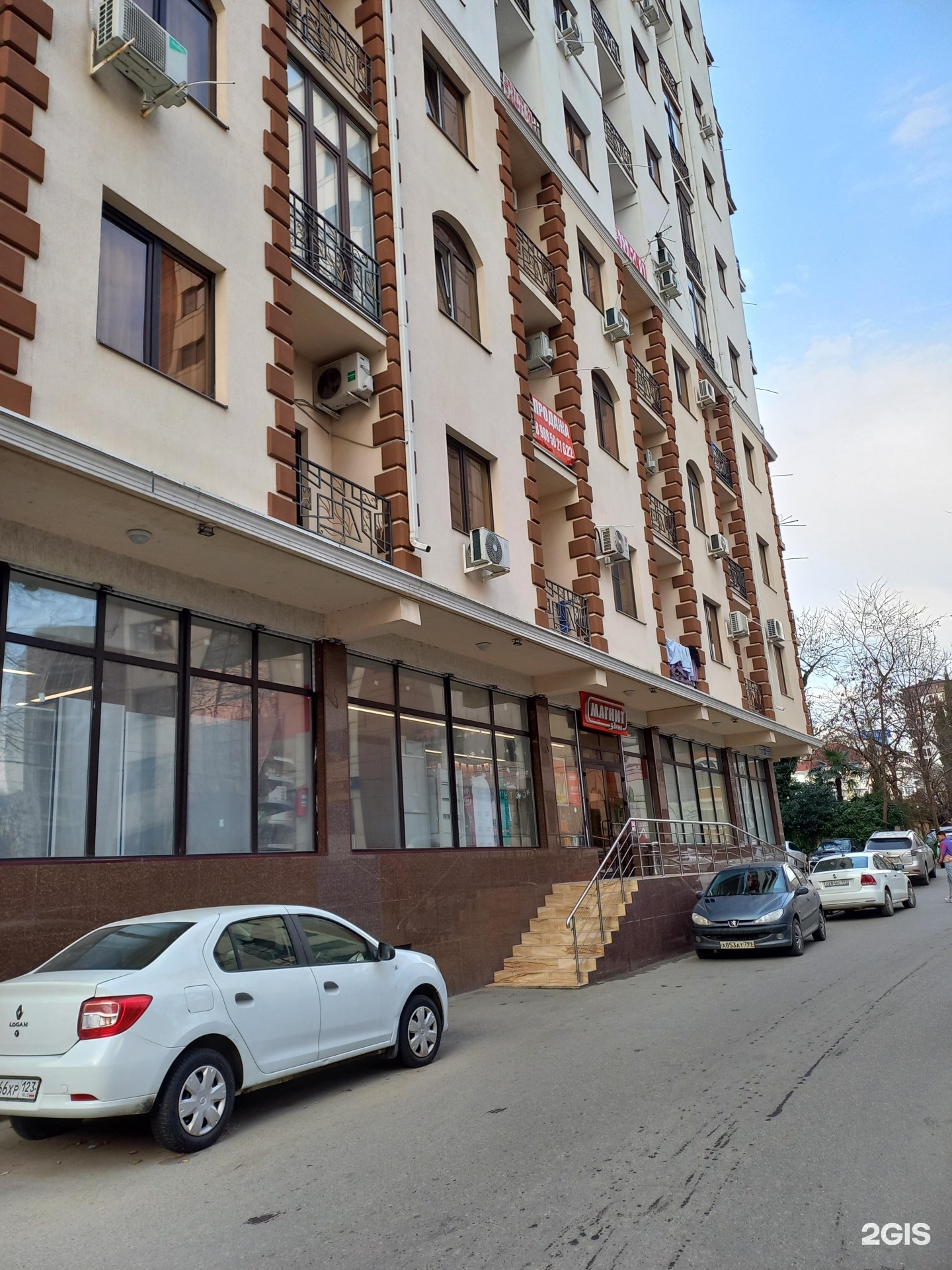 Полтавская 32 нижний новгород. Полтавская 32 г нижний новгород. Ул полтавская 32. Мамайка сочи ул полтавская 21 ,д:. Ул полтавская 32.