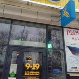 Фото от владельца Саморезик.ру, сеть магазинов крепежных изделий