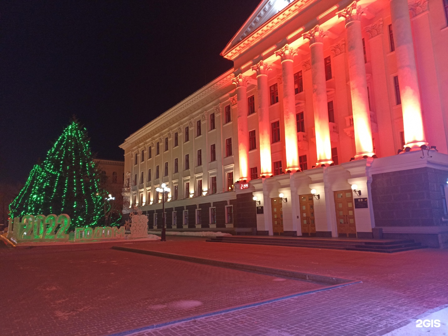 Хабаровское управление