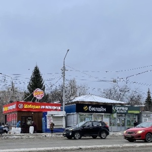 Фото от владельца СРОЧНОДЕНЬГИ-Уфа, ООО, микрофинансовая организация