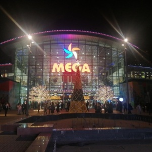 Фото от владельца Mega Center Alma-Ata, торгово-развлекательный комплекс