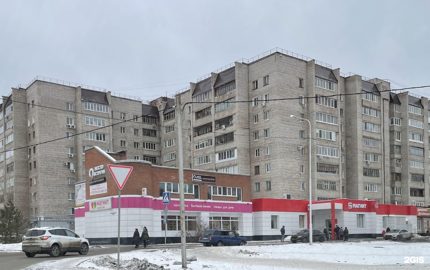 Сбербанк ул георгия мушникова 13 1 фото