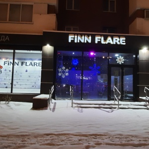 Фото от владельца FiNN FLARE