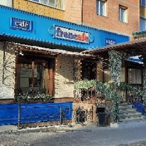 Фото от владельца Franc Cafe