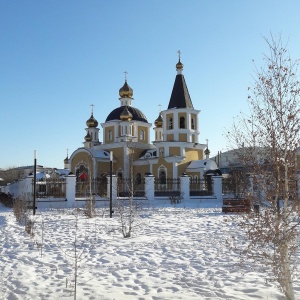 Фото от владельца Храм в честь Рождества Христова