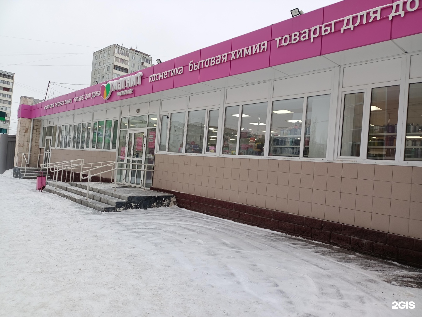 Степанца 2 омск карта