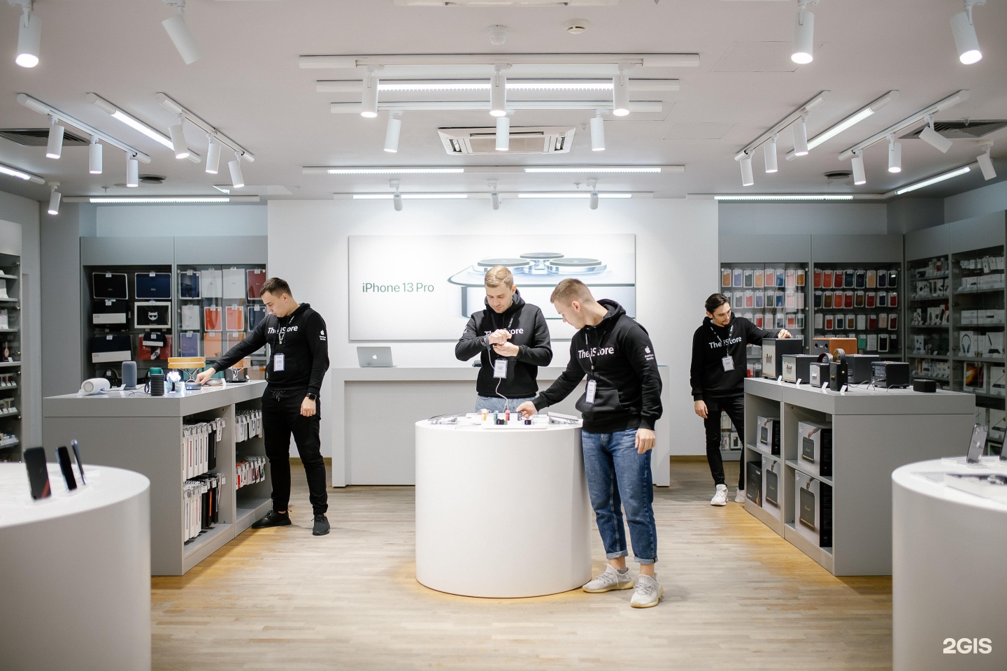 Istore ростов