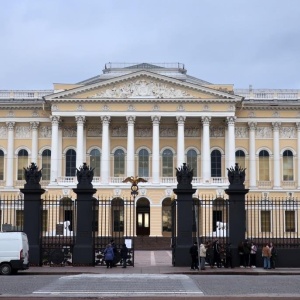 Фото от владельца Русский музей