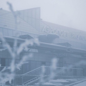 Фото от владельца Аэропорт, г. Якутск