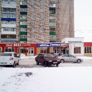 Фото от владельца Тайбэй, служба доставка