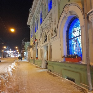 Фото от владельца Губернская, сеть аптек