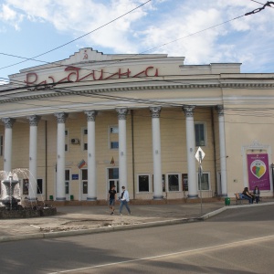 Фото от владельца Забайкалье, фолк-театр