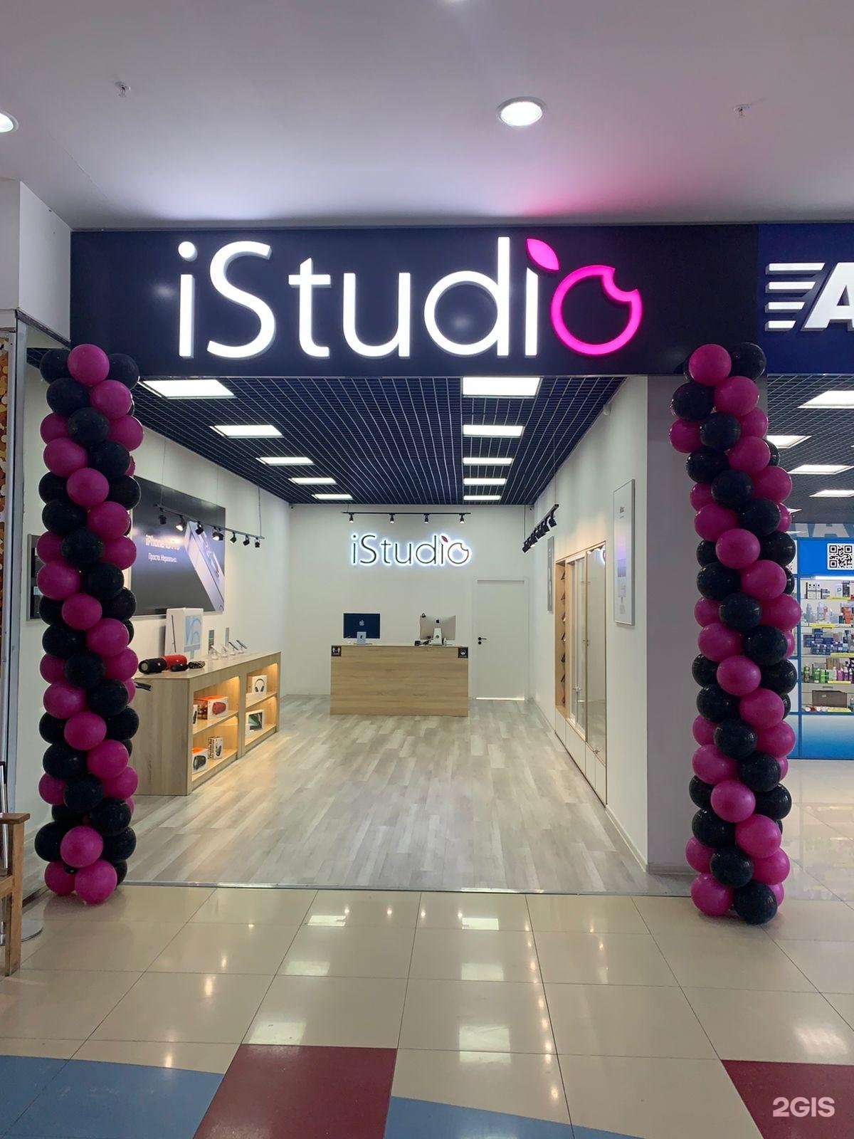 Istudio самара