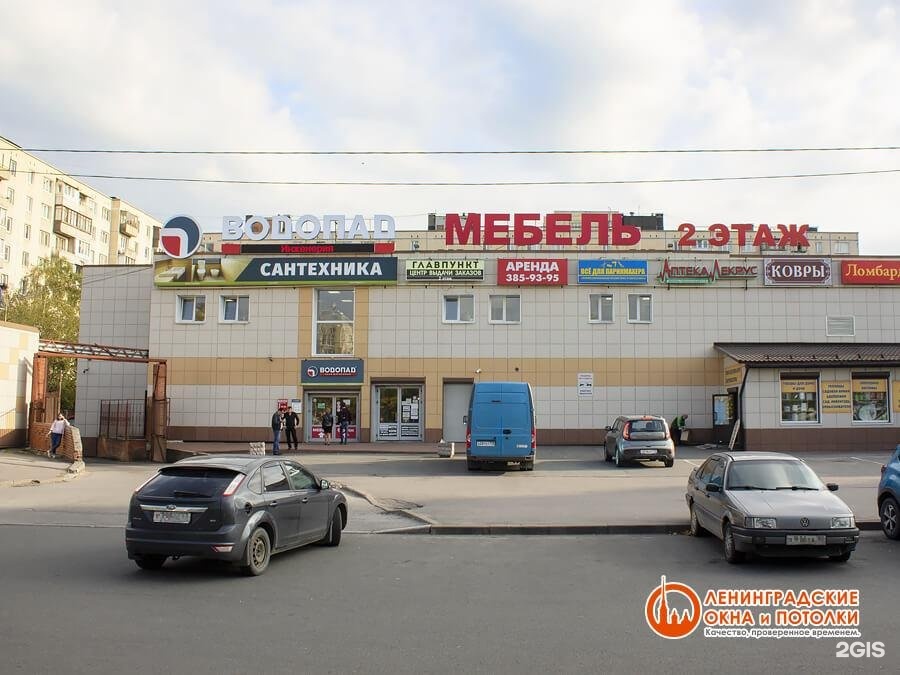 Сдэк на будапештской 94 41 карта спб