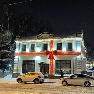 Фото от владельца Панда, семейный ресторан