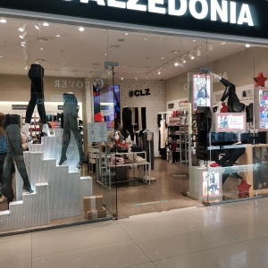 Фото от владельца Calzedonia, магазин чулочно-носочных изделий