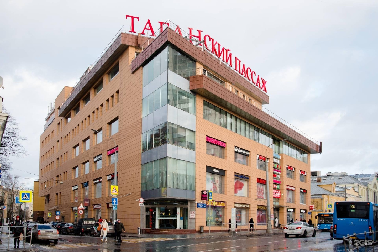 Таганский пассаж бизнес центр. Торговый центр в москве таганский пассаж. Таганский пассаж москва щоуроом. Таганский пассаж магазины одежды. Планировки тц таганский пассаж.