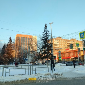 Фото от владельца Богородско-Уфимский храм