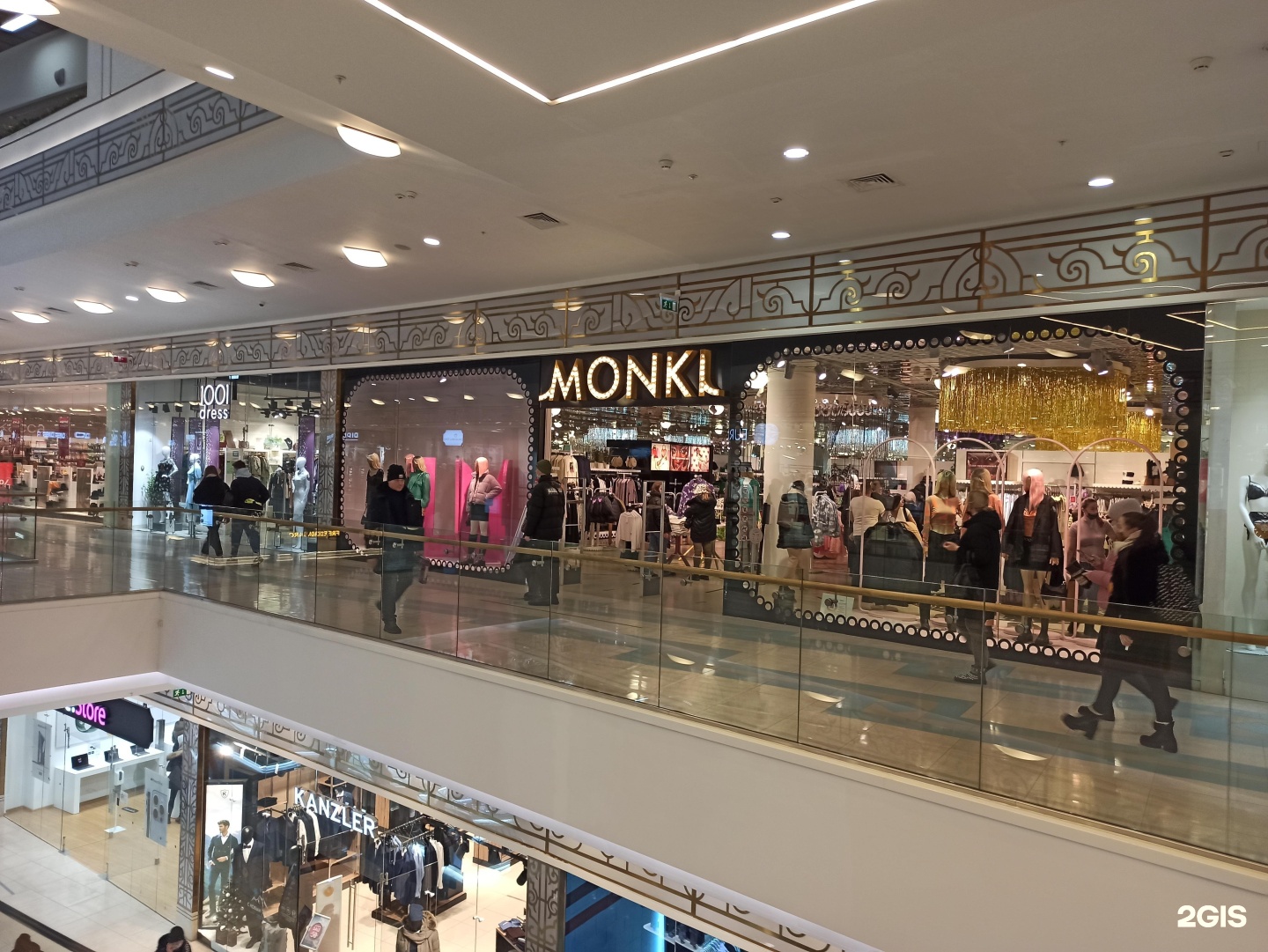 Европолис отзывы. Befree Европолис. Monki Европолис. Европолис Москва. Monki СПБ.