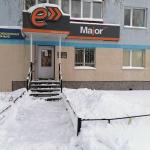 Фото от владельца Major express, международная служба экспресс-доставки