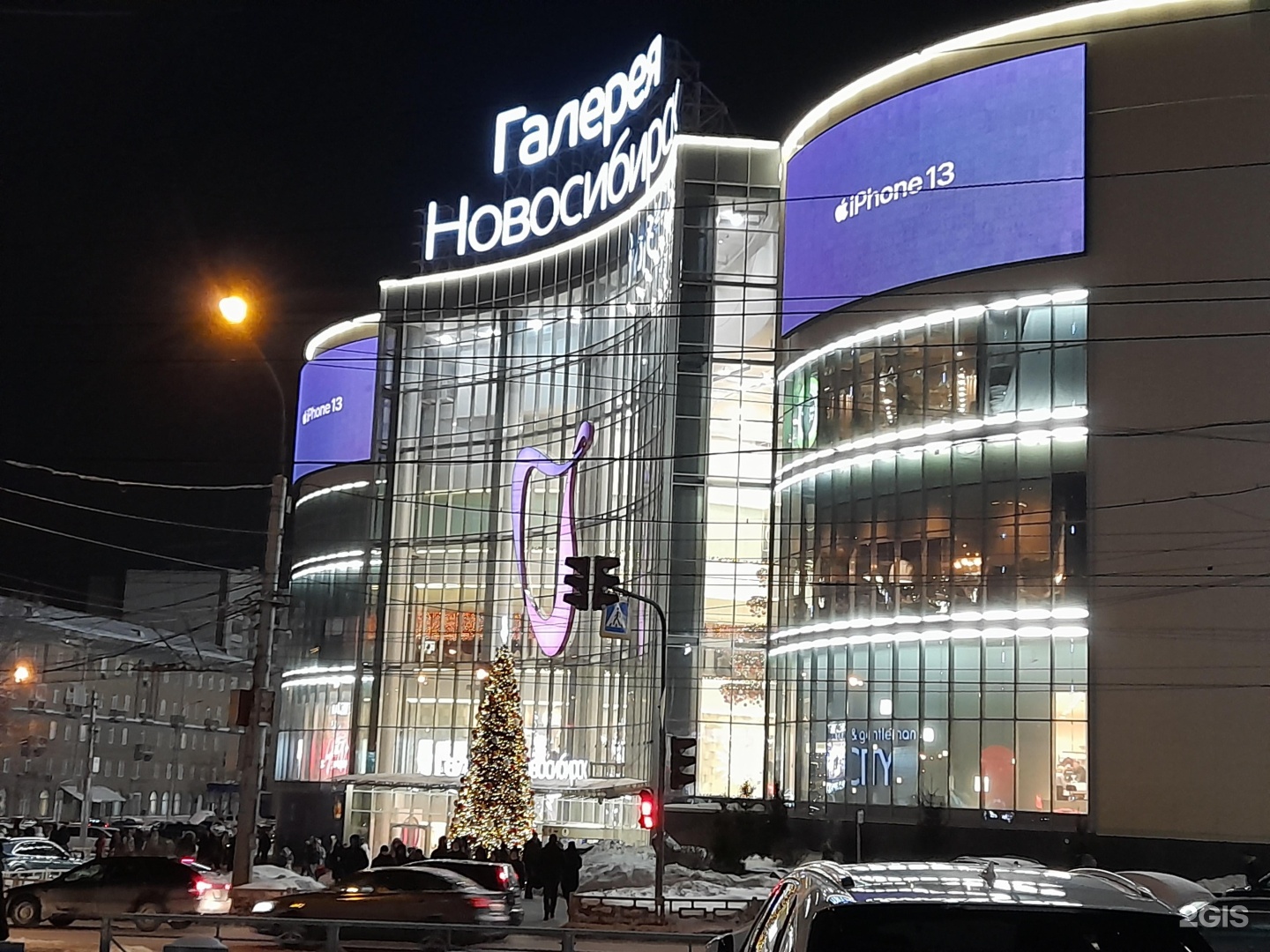 Галерея новосибирск. Гоголя 13 Новосибирск. Торговые центры Новосибирска. Самый большой ТЦ В Новосибирске.
