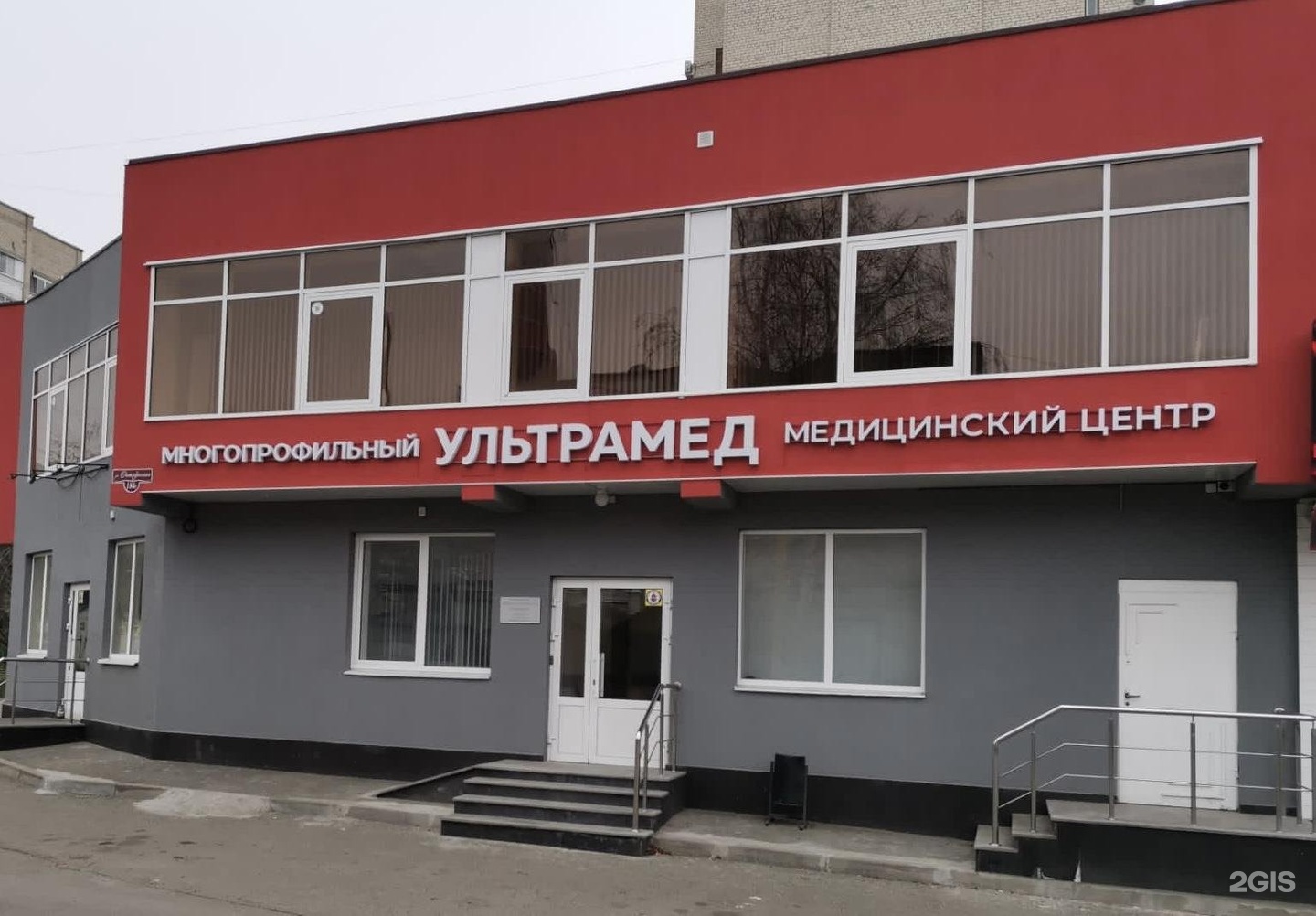 ул. арсенал сто ставрополь. 249/1. октябрьская ставрополь. октябрьская 198 ставрополь.